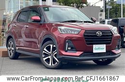 daihatsu rocky 2020 CFJ1661867