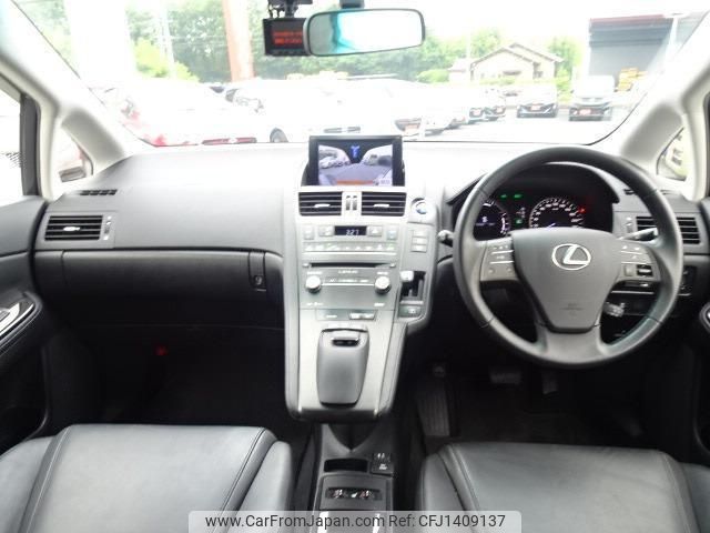 lexus hs 2014 quick_quick_ANF10_ANF10-2064204 image 2