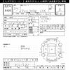 honda fit-shuttle 2012 CFJ1580052 image 3