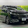 honda odyssey 2013 -HONDA--Odyssey DBA-RC1--RC1-1007830---HONDA--Odyssey DBA-RC1--RC1-1007830- image 18