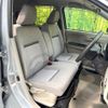 toyota passo 2020 CFJ1804753 image 8