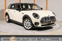 mini mini-others 2021 CFJ1599698