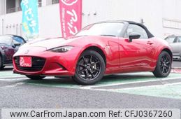 mazda roadster 2020 -MAZDA 【千葉 302ﾙ1775】--Roadster 5BA-ND5RC--ND5RC-500648---MAZDA 【千葉 302ﾙ1775】--Roadster 5BA-ND5RC--ND5RC-500648-