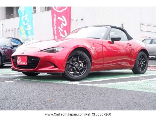 mazda roadster 2020 -MAZDA 【千葉 302ﾙ1775】--Roadster 5BA-ND5RC--ND5RC-500648---MAZDA 【千葉 302ﾙ1775】--Roadster 5BA-ND5RC--ND5RC-500648- image 1