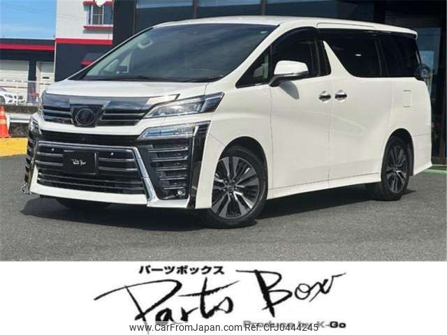 toyota vellfire 2019 -TOYOTA 【浜松 340ﾒ 717】--Vellfire DBA-AGH35W--AGH35-0025307---TOYOTA 【浜松 340ﾒ 717】--Vellfire DBA-AGH35W--AGH35-0025307- image 1