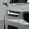 volvo xc40 2021 -VOLVO 【名変中 】--Volvo XC40 XB420TXCM--M2494595---VOLVO 【名変中 】--Volvo XC40 XB420TXCM--M2494595- image 22