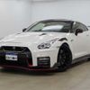 nissan gt-r 2020 -NISSAN--GT-R 4BA-R35--R35-130555---NISSAN--GT-R 4BA-R35--R35-130555- image 1