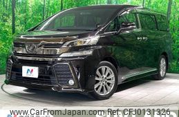 toyota vellfire 2016 -TOYOTA--Vellfire DBA-AGH30W--AGH30-0096144---TOYOTA--Vellfire DBA-AGH30W--AGH30-0096144-