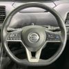 nissan serena 2020 quick_quick_GFC27_GFC27-199786 image 12