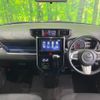 daihatsu thor 2017 -DAIHATSU--Thor DBA-M900S--M900S-0009900---DAIHATSU--Thor DBA-M900S--M900S-0009900- image 2