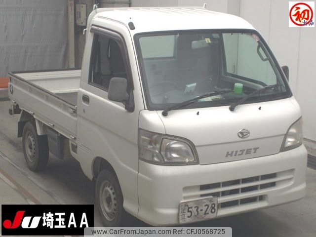 daihatsu hijet-truck 2013 -DAIHATSU--Hijet Truck S210P-0101325---DAIHATSU--Hijet Truck S210P-0101325- image 1