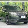 honda vezel 2014 -HONDA--VEZEL DAA-RU3--RU3-1026556---HONDA--VEZEL DAA-RU3--RU3-1026556- image 17