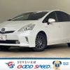 toyota prius-α 2013 -TOYOTA--Prius α DAA-ZVW41W--ZVW41-3330977---TOYOTA--Prius α DAA-ZVW41W--ZVW41-3330977- image 1