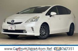 toyota prius-α 2013 -TOYOTA--Prius α DAA-ZVW41W--ZVW41-3330977---TOYOTA--Prius α DAA-ZVW41W--ZVW41-3330977-