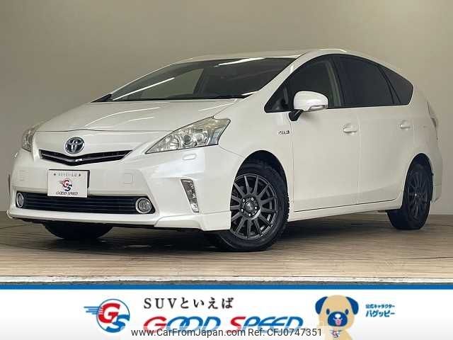 toyota prius-α 2013 -TOYOTA--Prius α DAA-ZVW41W--ZVW41-3330977---TOYOTA--Prius α DAA-ZVW41W--ZVW41-3330977- image 1