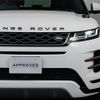 land-rover range-rover-evoque 2020 GOO_JP_965025012300207980002 image 30