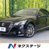 toyota crown 2014 -TOYOTA--Crown DAA-AWS210--AWS210-6073931---TOYOTA--Crown DAA-AWS210--AWS210-6073931- image 1