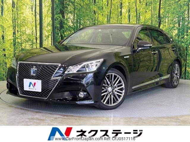 toyota crown 2014 -TOYOTA--Crown DAA-AWS210--AWS210-6073931---TOYOTA--Crown DAA-AWS210--AWS210-6073931- image 1