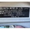 daihatsu tanto 2019 quick_quick_DBA-LA600S_LA600S-0736429 image 17