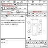 daihatsu hijet-cargo 2016 quick_quick_S321V_S321V-0279792 image 21