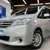 nissan serena 2014 -NISSAN--Serena NC25--015474---NISSAN--Serena NC25--015474- image 1