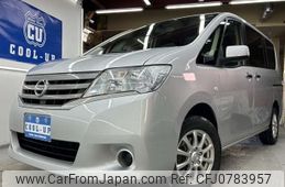 nissan serena 2014 -NISSAN--Serena NC25--015474---NISSAN--Serena NC25--015474-