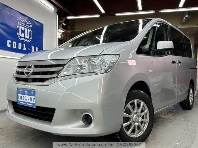 nissan serena 2014 -NISSAN--Serena NC25--015474---NISSAN--Serena NC25--015474- image 1