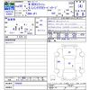 honda n-box-slash 2018 CFJ1766239 image 3