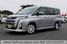 toyota noah 2023 -TOYOTA--Noah 6BA-MZRA90W--MZRA90-0039282---TOYOTA--Noah 6BA-MZRA90W--MZRA90-0039282-