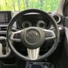 daihatsu cast 2016 -DAIHATSU--Cast DBA-LA250S--LA250S-0040596---DAIHATSU--Cast DBA-LA250S--LA250S-0040596- image 12