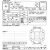 suzuki wagon-r 2020 CFJ1735728 image 3