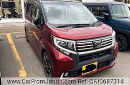 daihatsu move 2015 -DAIHATSU--Move DBA-LA150S--LA150S-0011014---DAIHATSU--Move DBA-LA150S--LA150S-0011014-