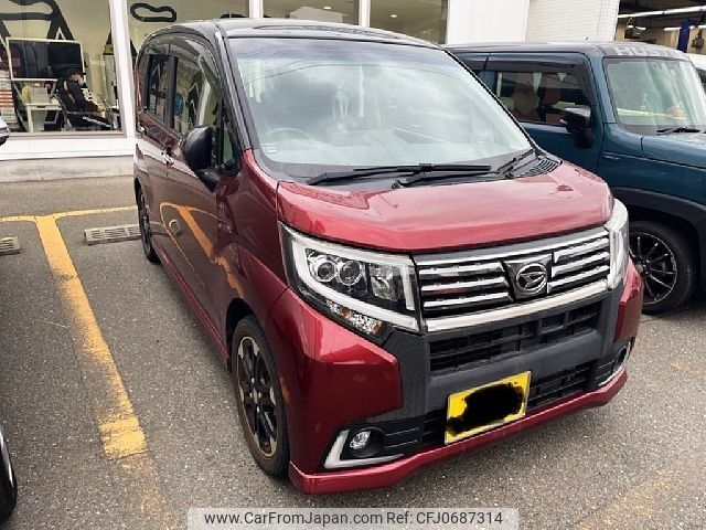 daihatsu move 2015 -DAIHATSU--Move DBA-LA150S--LA150S-0011014---DAIHATSU--Move DBA-LA150S--LA150S-0011014- image 1