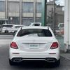 mercedes-benz e-class 2020 CFJ0938940 image 7
