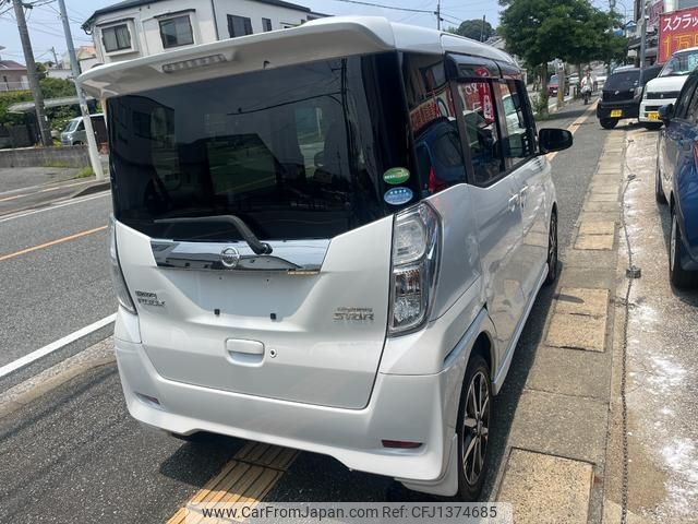 nissan dayz-roox 2018 -NISSAN--DAYZ Roox B21A--0402334---NISSAN--DAYZ Roox B21A--0402334- image 2