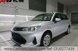 toyota corolla-fielder 2019 -TOYOTA--Corolla Fielder NZE164G--7073708---TOYOTA--Corolla Fielder NZE164G--7073708-