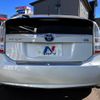 toyota prius 2010 CFJ1640371 image 15