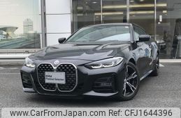 bmw 4-series 2023 CFJ1644396
