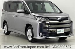 toyota noah 2022 -TOYOTA--Noah 6AA-ZWR95W--ZWR95-0012488---TOYOTA--Noah 6AA-ZWR95W--ZWR95-0012488-