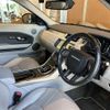 land-rover range-rover 2017 CFJ1662351 image 19