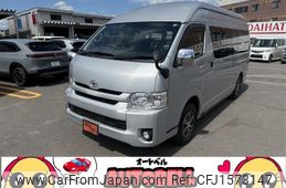 toyota regiusace-van 2017 CFJ1573147