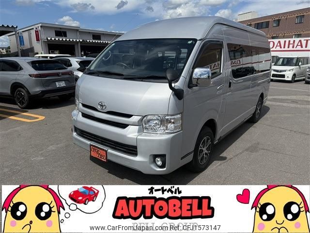 toyota regiusace-van 2017 CFJ1573147 image 1