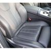 bmw x6 2020 CFJ1692648 image 17