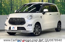 daihatsu cast 2016 -DAIHATSU--Cast DBA-LA250S--LA250S-0058378---DAIHATSU--Cast DBA-LA250S--LA250S-0058378-