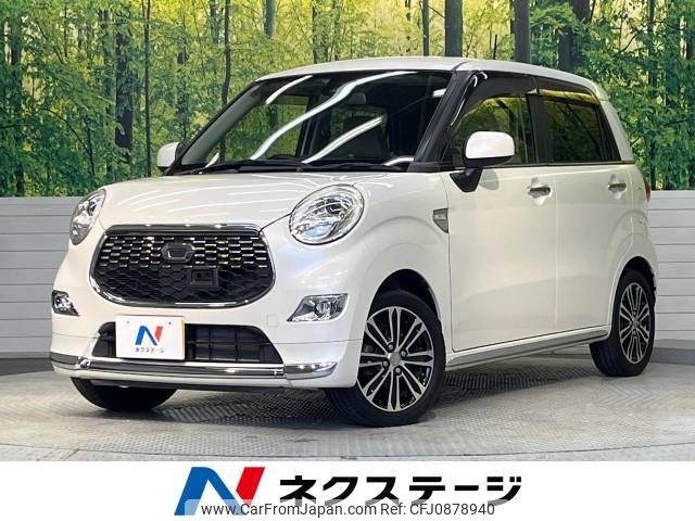 daihatsu cast 2016 -DAIHATSU--Cast DBA-LA250S--LA250S-0058378---DAIHATSU--Cast DBA-LA250S--LA250S-0058378- image 1