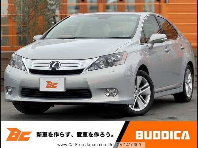 lexus hs 2011 -LEXUS--Lexus HS DAA-ANF10--ANF10-2000339---LEXUS--Lexus HS DAA-ANF10--ANF10-2000339- image 1