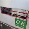 mitsubishi-fuso fighter 2019 -MITSUBISHI--Fuso Fighter 2KG-FK65F--FK65F-605201---MITSUBISHI--Fuso Fighter 2KG-FK65F--FK65F-605201- image 22