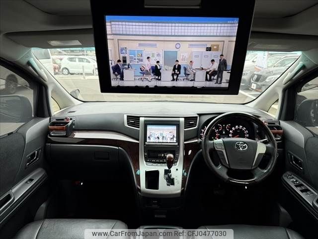 toyota alphard 2012 -TOYOTA--Alphard DBA-ANH20W--ANH20-8235544---TOYOTA--Alphard DBA-ANH20W--ANH20-8235544- image 2