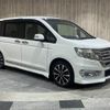 honda stepwagon 2013 -HONDA--Stepwgn DBA-RK5--RK5-1354995---HONDA--Stepwgn DBA-RK5--RK5-1354995- image 16