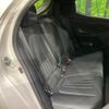 toyota yaris 2022 -TOYOTA--Yaris 6AA-MXPH15--MXPH15-0014815---TOYOTA--Yaris 6AA-MXPH15--MXPH15-0014815- image 10
